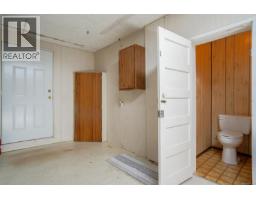 Bathroom - 4987 Gertrude St, Port Alberni, BC V9Y6K8 Photo 14