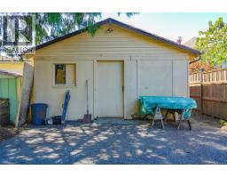 4987 Gertrude St, Port Alberni, BC V9Y6K8 Photo 30