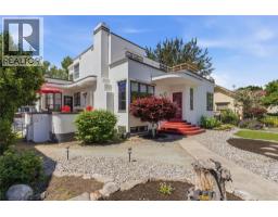  1858 Abbott Street, Kelowna