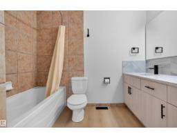7304/7306 78 Av Nw, Edmonton, AB T6B0C1 Photo 12