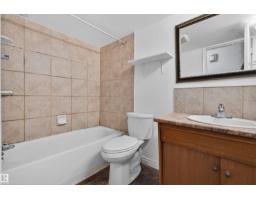 7304/7306 78 Av Nw, Edmonton, AB T6B0C1 Photo 30