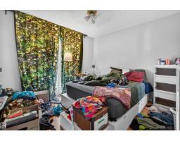 7304/7306 78 Av Nw, Edmonton, AB T6B0C1 Photo 41