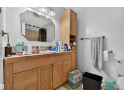 7304/7306 78 Av Nw, Edmonton, AB T6B0C1 Photo 44