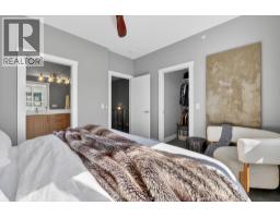 11581 Rogers Road Unit# 201, Lake Country, BC V4V1X8 Photo 31