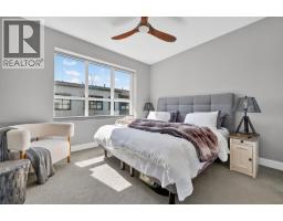 11581 Rogers Road Unit# 201, Lake Country, BC V4V1X8 Photo 28