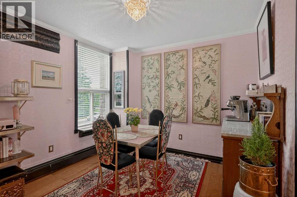 205, 4554 Valiant Drive NW — photo 16