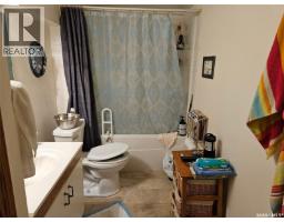 Mccormick Acreage, Corman Park Rm No  344, SK S7K3J5 Photo 16