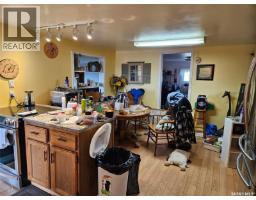 Mccormick Acreage, Corman Park Rm No  344, SK S7K3J5 Photo 11