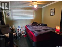 Mccormick Acreage, Corman Park Rm No  344, SK S7K3J5 Photo 13