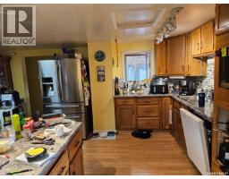 Mccormick Acreage, Corman Park Rm No  344, SK S7K3J5 Photo 15