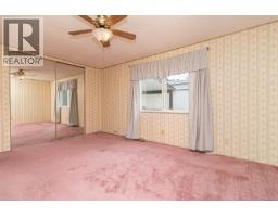 121 7701 Central Saanich Rd, Central Saanich, BC V8M1X5 Photo 15