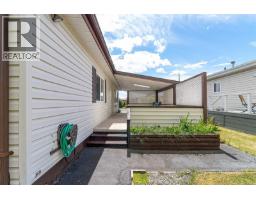 121 7701 Central Saanich Rd, Central Saanich, BC V8M1X5 Photo 23