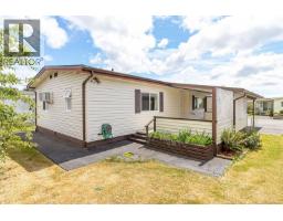 121 7701 Central Saanich Rd, Central Saanich, BC V8M1X5 Photo 25