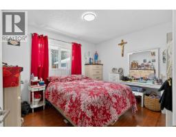 Dining nook - 2411 Tintern Rd, Coombs, BC V0R1M0 Photo 16