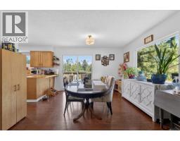 2411 Tintern Rd, Coombs, BC V0R1M0 Photo 49