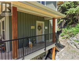 7384 Cahilty Crescent, Kamloops, BC V0E5N0 Photo 29
