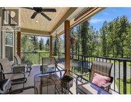 7384 Cahilty Crescent, Kamloops, BC V0E5N0 Photo 46