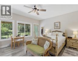 2pc Bathroom - 7384 Cahilty Crescent, Kamloops, BC V0E5N0 Photo 13