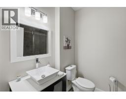 7384 Cahilty Crescent, Kamloops, BC V0E5N0 Photo 20
