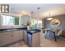 Living room - 2 172 Belmont Rd, Colwood, BC V9C1B1 Photo 10