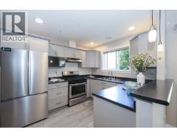 Entrance - 2 172 Belmont Rd, Colwood, BC V9C1B1 Photo 12