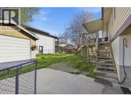 355 Mara Road, Kelowna, BC V1X2T1 Photo 36
