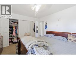 355 Mara Road, Kelowna, BC V1X2T1 Photo 26
