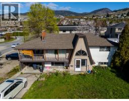 Living room - 355 Mara Road, Kelowna, BC V1X2T1 Photo 12