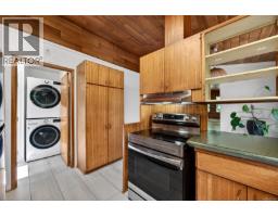 Living room - 300 Walkers Hook Rd, Salt Spring, BC V8K1N7 Photo 12