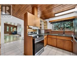 Dining room - 300 Walkers Hook Rd, Salt Spring, BC V8K1N7 Photo 11
