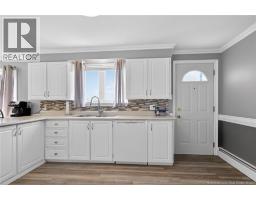 4pc Bathroom - 1090 Perry Road, Saint Edouard De Kent, NB E4S4T4 Photo 11