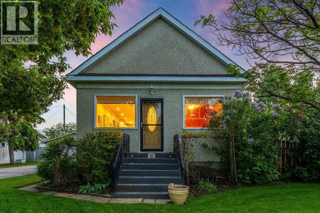 123 McCann Street SE - photo 2