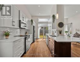 231 Shinny Avenue, Ottawa, ON K2B0V9 Photo 12