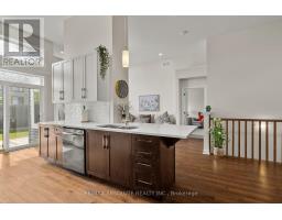 231 Shinny Avenue, Ottawa, ON K2B0V9 Photo 14