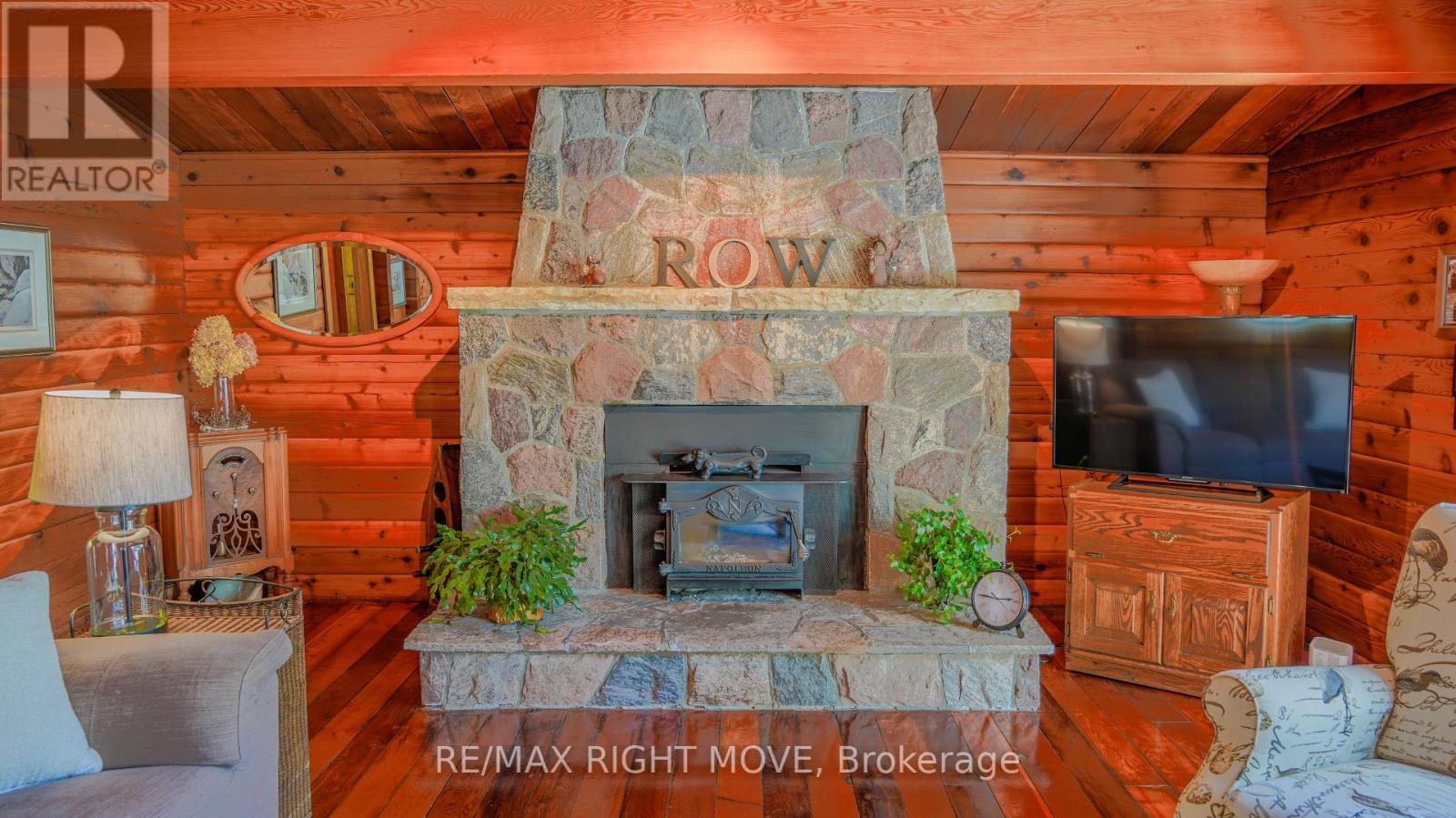1092 COWBELL LANE - 22