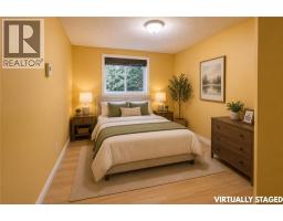 228 Dunn's Crossing Road Unit# 5, Fredericton, NB E3B2A6 Photo 20