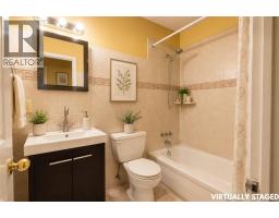 228 Dunn's Crossing Road Unit# 5, Fredericton, NB E3B2A6 Photo 24