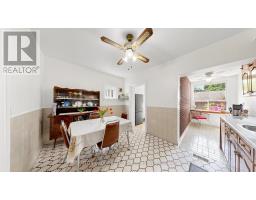 39 Exeter Street, Toronto, ON M6N1G3 Photo 11