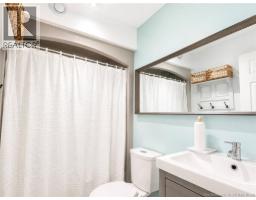 1075 Sycamore, Bathurst, NB E2A4M9 Photo 14