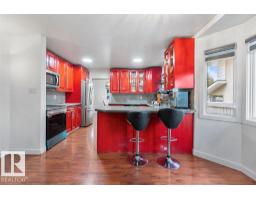 712 Lee Ridge Rd Nw, Edmonton, AB T6K0P2 Photo 26