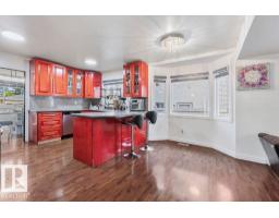 712 Lee Ridge Rd Nw, Edmonton, AB T6K0P2 Photo 31