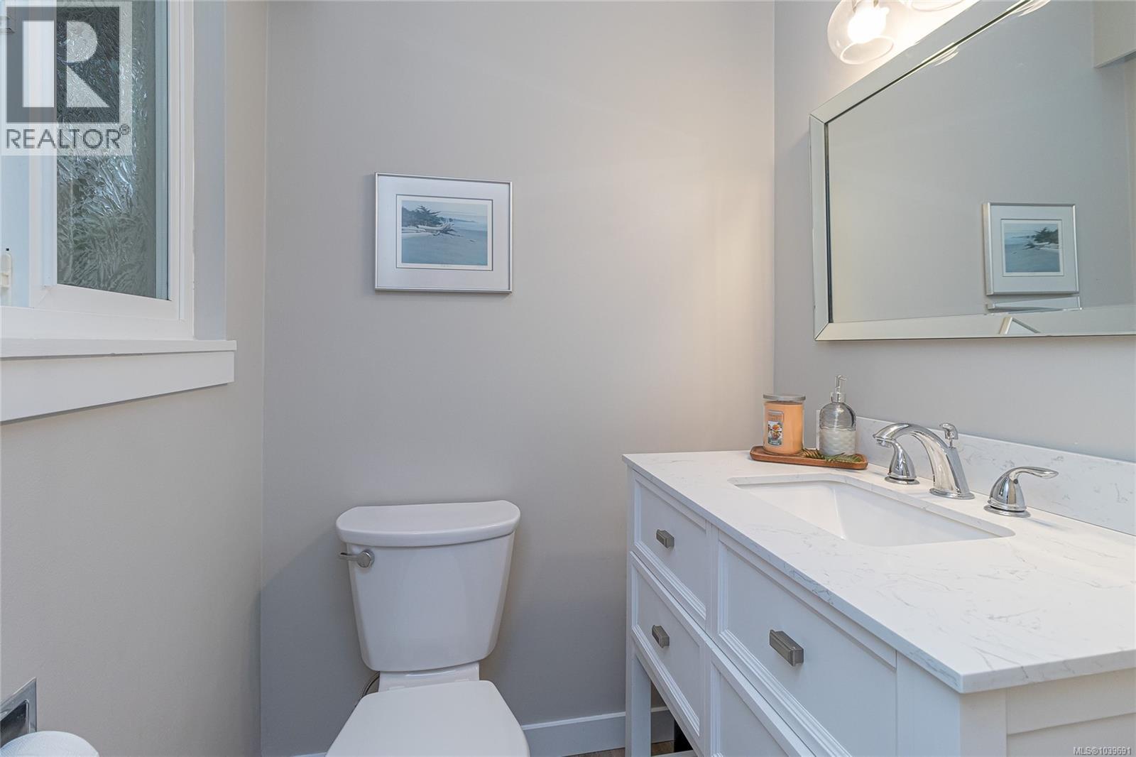 125 Arbutus Cres - 11