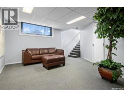 15 2010 7th Avenue, Regina, SK S4R1C2 Photo 16