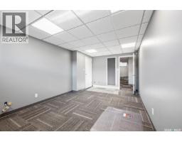 16 2010 7th Street, Regina, SK S4R1C2 Photo 7