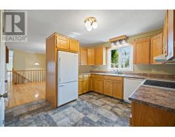 Bath (# pieces 1-6) - 19 Marjorie Crescent, Stratford, PE C1B1X3 Photo 8