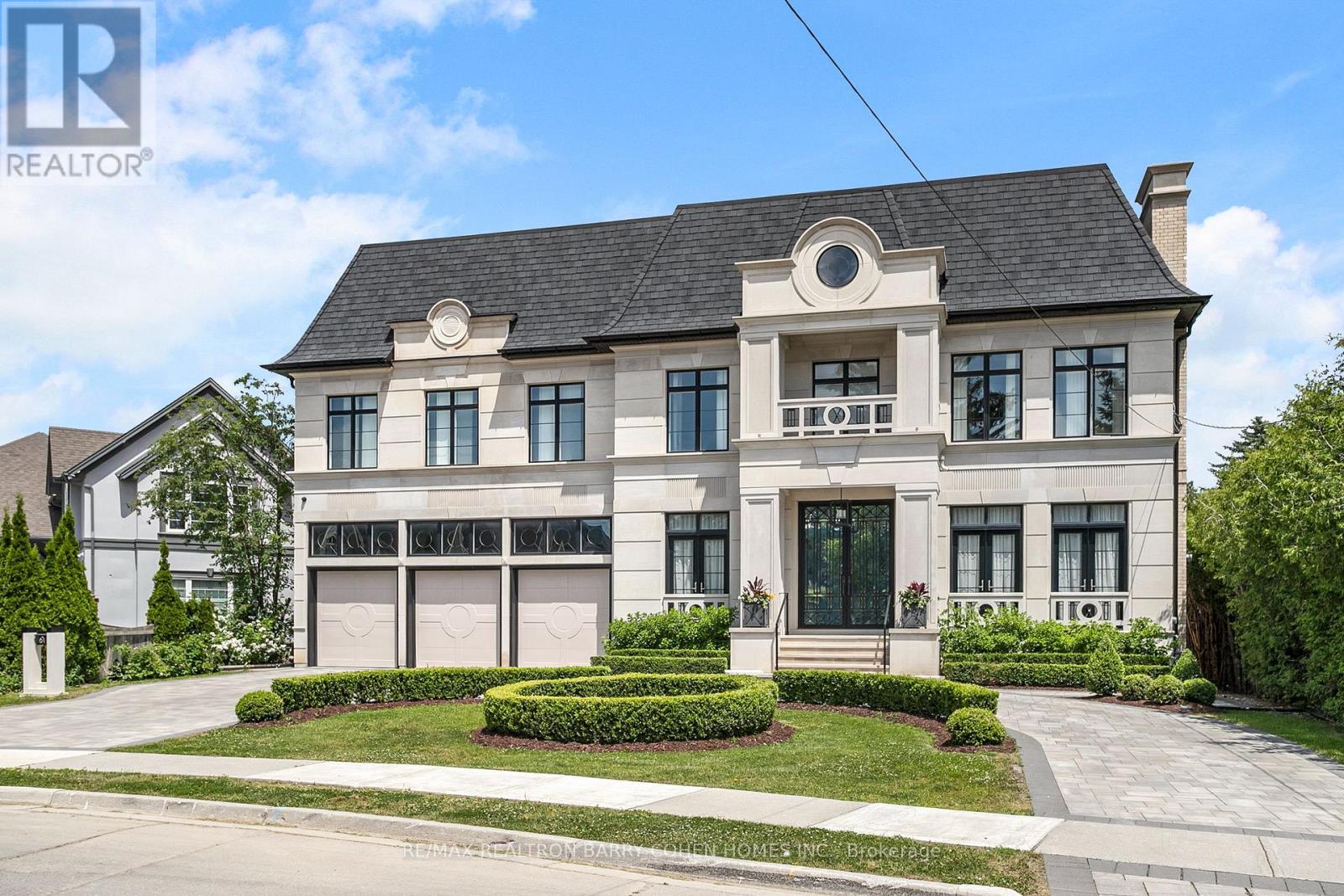 61 ORLON CRESCENT - 2