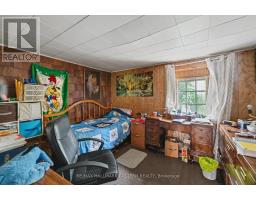 16 Holloway Street, Belleville, ON K8P1N6 Photo 15