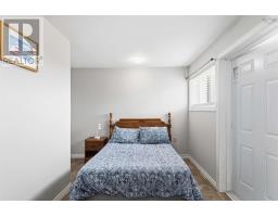 50 Whale Cove Road, Whale Cove, NS B0V1E0 Photo 29