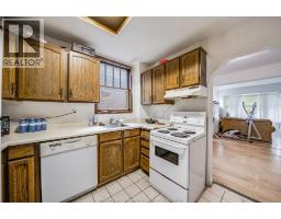 494 Rankin, Windsor, ON N9B2R7 Photo 13