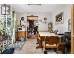 608 Tatanka Drive, Sun Valley, SK S0H2X0 Photo 41